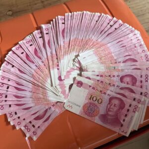 Undetectable Counterfeit Chinese yuan